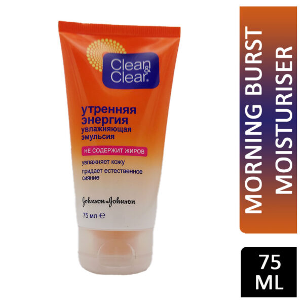 Clean Clear Morning Burst Moisturiser 75ml