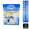 Swirl Mighty White Whitener & Stain Remover Sheets 12's