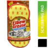 Elbow Grease Gingerbread Scrubbing Pad