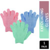 Exfoliating Gloves M 1 Pair