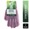 Roots & Shoots Stretch Knit Garden Gloves 2pk