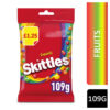 Skittles Fruits Pouch Bag 109g